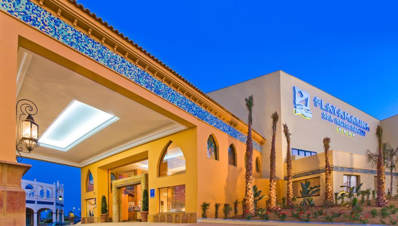 Playamarina 4* Ayamonte